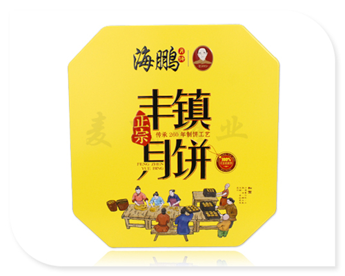 鐵盒生產(chǎn)廠家